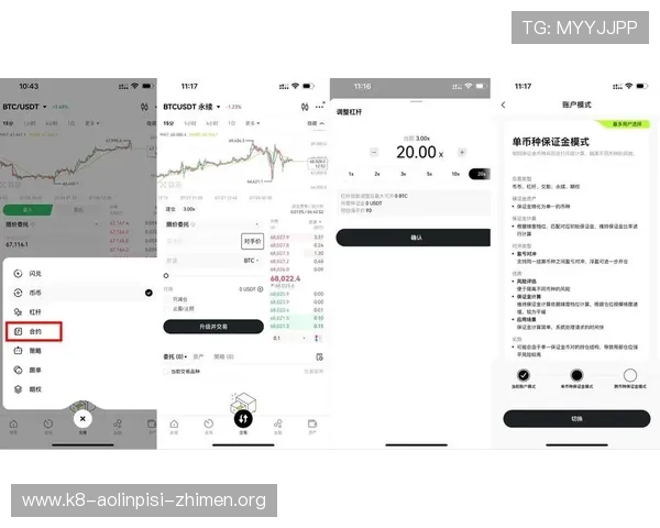 新手必看！K8电玩注册流程全攻略，轻松应对注册中的各种问题